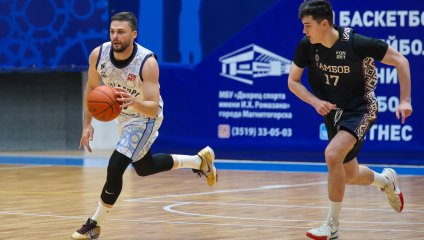 «Металлург» начал сезон с поражения от «Тамбова»