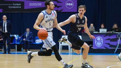 Металлург - Тамбов 70:78 (30.09.2025)