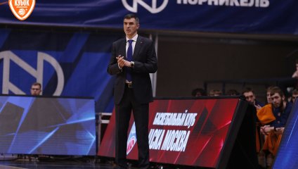 ЦСКА-2 - Новосибирск 78:73 (04.12.2024)