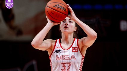 МБА-МГУСиТ-2 - Чеваката 59:60 (25.02.2025)