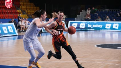 Енисей - УГМК 64:84 (15.04.2025)