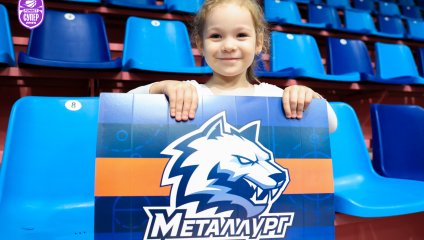 Металлург - Динамо 53:92 (03.02.2025)