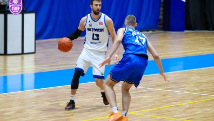 Металлург - Динамо 53:92 (03.02.2025)