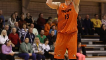 Темп-СУМЗ - ЧБК 71:70 (20.01.2026)