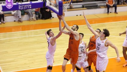 Темп-СУМЗ - ЧБК 71:70 (20.01.2026)