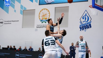 Динамо-2 - Нефтехимик 93:62 (13.01.2026)