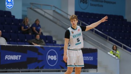 Динамо-2 - Нефтехимик 93:62 (13.01.2026)