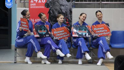 Русичи - Десна 81:88 (22.03.2025)