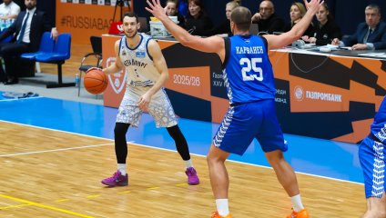 Металлург - Динамо 79:83 (08.10.2025)