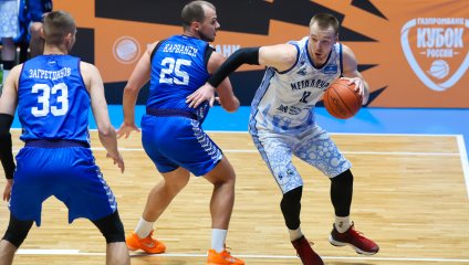 Металлург - Динамо 79:83 (08.10.2025)