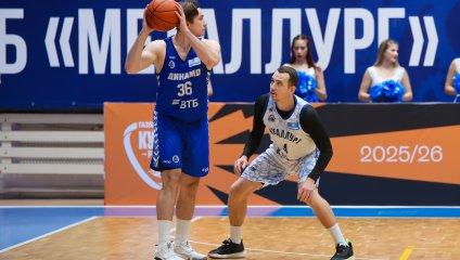 Металлург - Динамо 79:83 (08.10.2025)