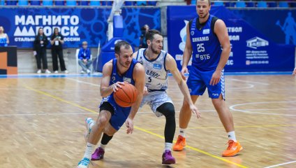 Металлург - Динамо 79:83 (08.10.2025)