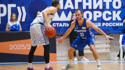 Металлург - Динамо 79:83 (08.10.2025)