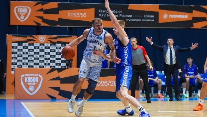 Металлург - Динамо 79:83 (08.10.2025)