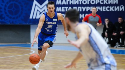 Металлург - Динамо 79:83 (08.10.2025)