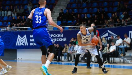 Металлург - Динамо 79:83 (08.10.2025)