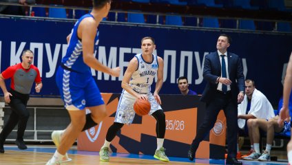 Металлург - Динамо 79:83 (08.10.2025)