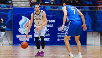 Металлург - Динамо 79:83 (08.10.2025)