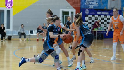 Невинномысск - Энергия 49:61 (26.02.2025)