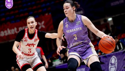 МБА-МГУСиТ-2 - Чеваката 57:65 (13.11.2025)