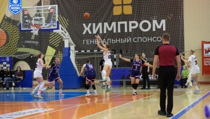 ЧГУ-Атланта - Металлург 75:62 (27.11.2024)