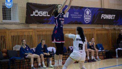 ЧГУ-Атланта - Металлург 75:62 (27.11.2024)