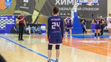 ЧГУ-Атланта - Металлург 75:62 (27.11.2024)