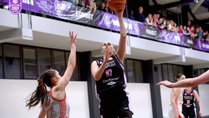 Владимирские львицы-ВлГУ - МБА-МГУСиТ-2 76:60 (12.02.2025)