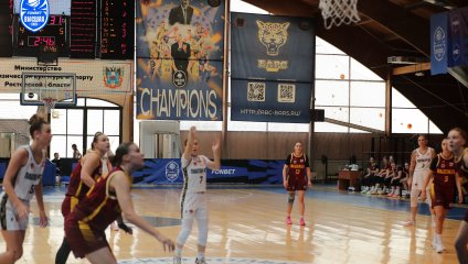 Платов-РГЭУ - Надежда-2 55:64 (22.10.2025)