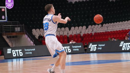 Динамо - Динамо 70:93 (25.11.2024)