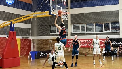 Динамо-МГТУ - Десна 69:51 (14.11.2024)