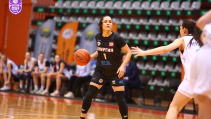 Энергия - Динамо-Фарм 61:65 (12.02.2025)