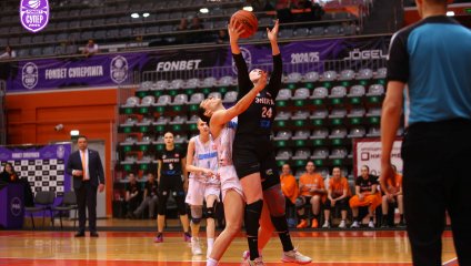 Энергия - Динамо-Фарм 61:65 (12.02.2025)