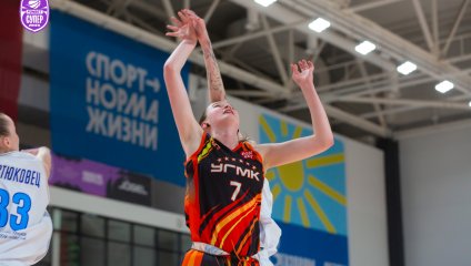 Непростая победа «Динамо-Фарм» над УГМК-Юниор