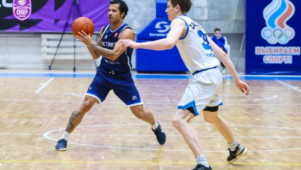 Динамо - Металлург 80:65 (04.04.2025)