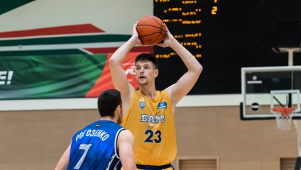 БАРС-РГЭУ - Югра 85:96 (08.10.2025)