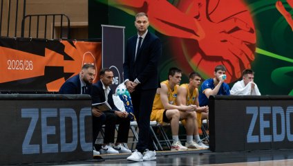 БАРС-РГЭУ - Югра 85:96 (08.10.2025)