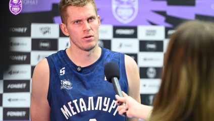 ЧБК - Металлург 91:84 (05.12.2025)