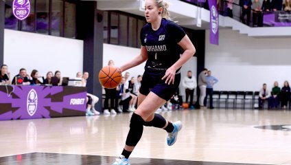 Владимирские львицы-ВлГУ - Динамо-Фарм 90:67 (07.01.2026)