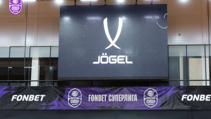 Купол-Родники - Химки 55:81 (06.02.2025)