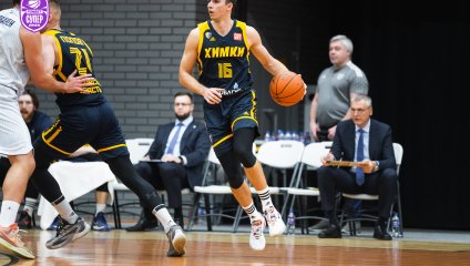 Купол-Родники - Химки 55:81 (06.02.2025)