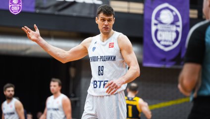 Купол-Родники - Химки 55:81 (06.02.2025)