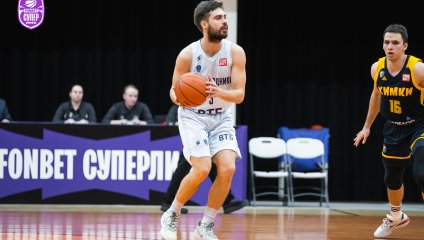 Купол-Родники - Химки 55:81 (06.02.2025)