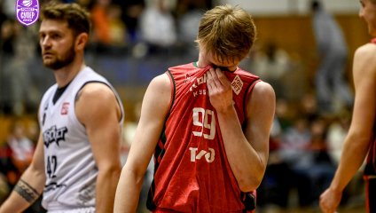 Челбаскет - СШОР-Локомотив-Кубань 76:70 (24.02.2025)