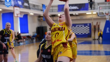 Надежда-2 - Платов-РГЭУ 49:70 (26.02.2025)