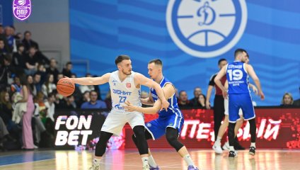 Динамо - Зенит-2 75:92 (27.02.2025)