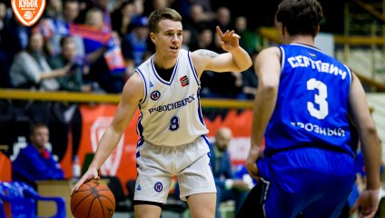 Новосибирск - Динамо 75:56 (06.11.2024)