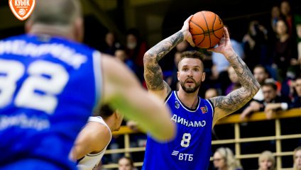 Новосибирск - Динамо 75:56 (06.11.2024)