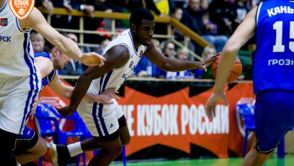 Новосибирск - Динамо 75:56 (06.11.2024)