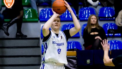 Новосибирск - Динамо 75:56 (06.11.2024)